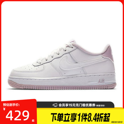 nike耐克运动休闲童鞋