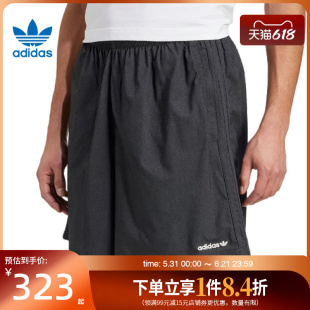 盛世长运adidas阿迪达斯夏季三叶草男子运动休闲五分裤短裤JX3081