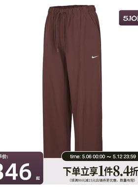 盛世长运nike耐克夏季女子运动休闲长裤IQ0343-502