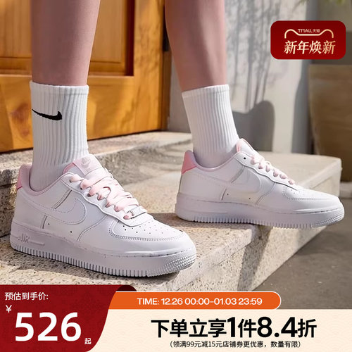 nike耐克运动鞋休闲鞋