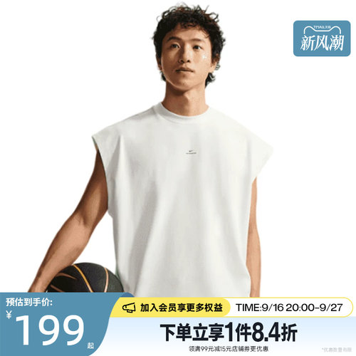 nike耐克运动训练休闲T恤
