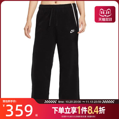 nike耐克运动休闲长裤