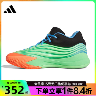 KI5949 阿迪达斯官网夏季 男鞋 利拉德运动鞋 场上实战篮球鞋