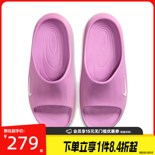 nike耐克运动鞋休闲拖鞋
