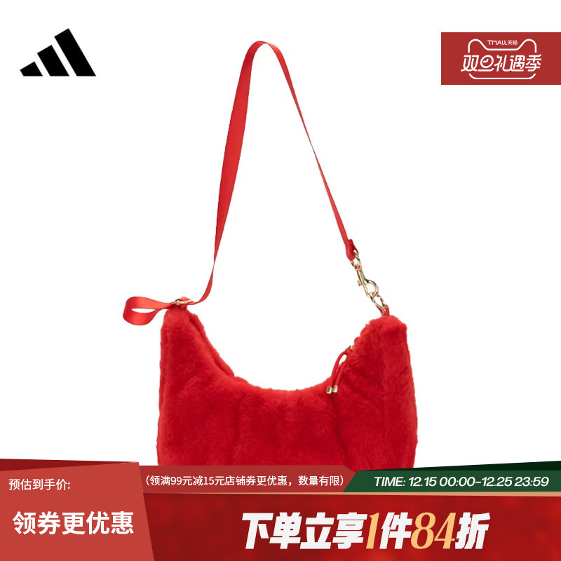 阿迪达斯官网春季女子CNY运动休闲单肩包斜挎包KR2566