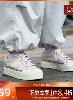 盛世长运nike耐克女鞋COURT LEGACY LIFT运动休闲板鞋DM7590-602