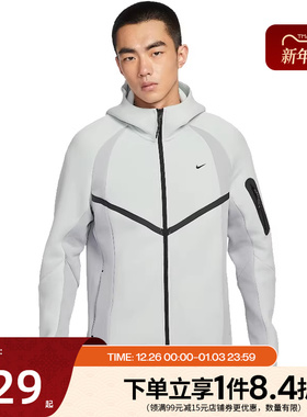 nike耐克冬季男子运动休闲连帽夹克外套IF1326-034