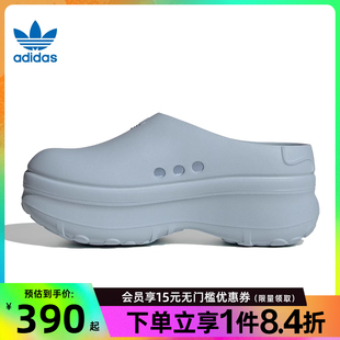 女鞋 STAN 阿迪达斯官网三叶草夏季 ADIFOM JR4245 MULE运动鞋 拖鞋