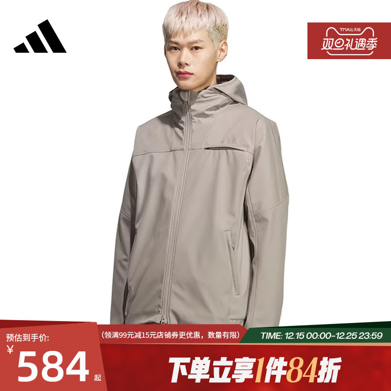 阿迪达斯官网春季男子运动休闲连帽夹克外套KQ8526