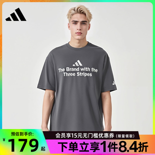 男子运动休闲圆领短袖 阿迪达斯官网夏季 T恤KF0122