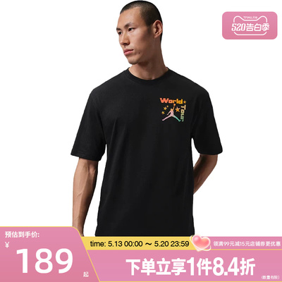 nike耐克运动训练休闲T恤