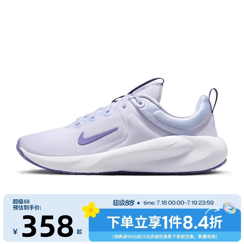 nike耐克夏季女鞋IN-SEASON TR 14运动鞋训练跑步鞋HF1103-500