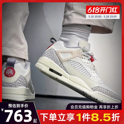 nike耐克运动鞋篮球鞋