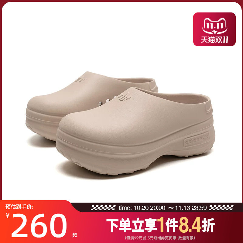 阿迪达斯运动鞋休闲拖鞋