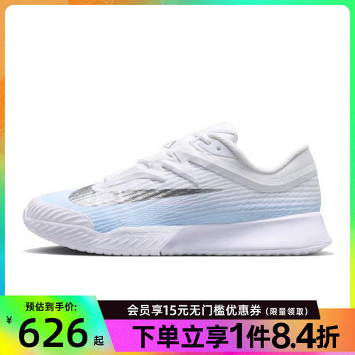 nike耐克运动鞋休闲鞋