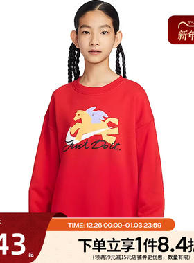 nike耐克春季女大童CNY运动休闲圆领卫衣套衫IQ3933-657