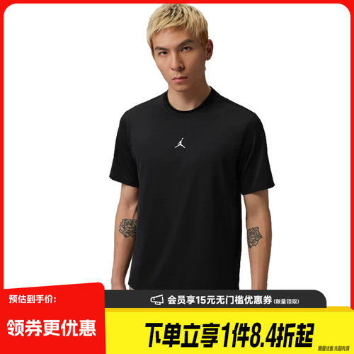 nike耐克运动训练休闲T恤