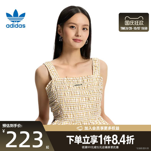阿迪达斯运动训练休闲T恤