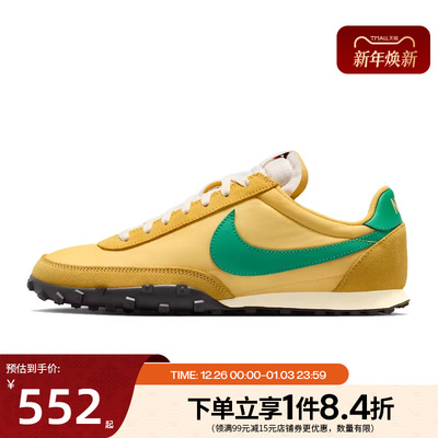 nike耐克运动鞋休闲鞋