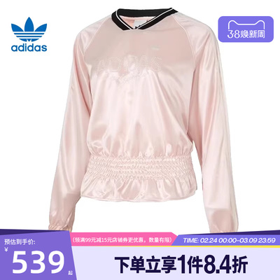 阿迪达斯运动训练休闲T恤