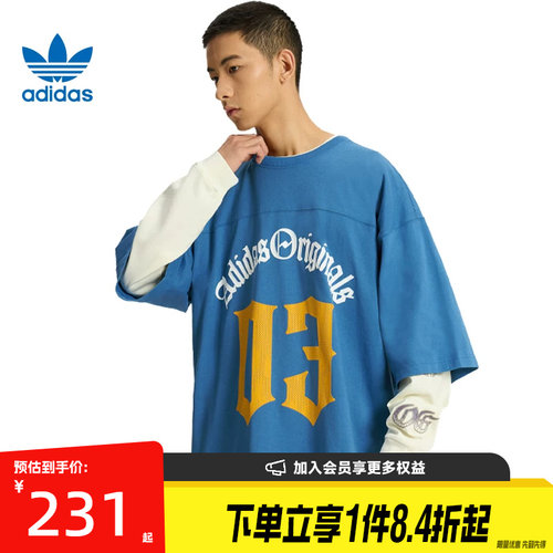 阿迪达斯运动训练休闲T恤
