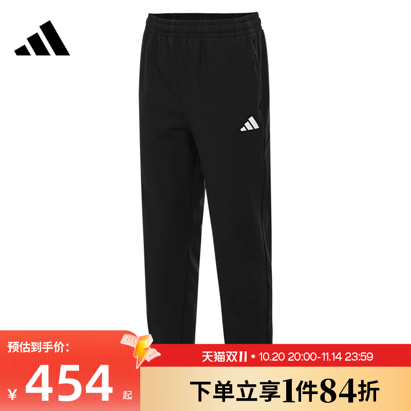 阿迪达斯运动休闲长裤