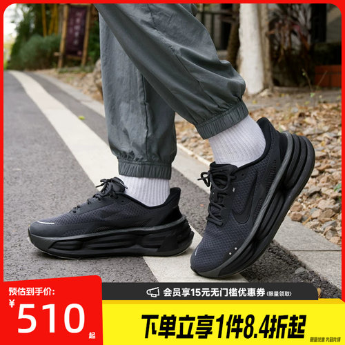 nike耐克运动训练跑步鞋