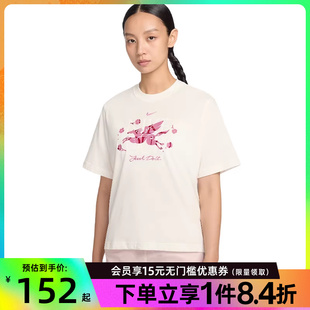 T恤IQ3835 133 女子网球CNY运动休闲圆领短袖 盛世长运nike耐克春季