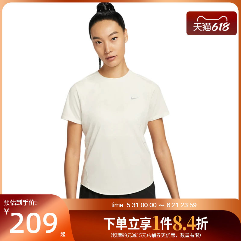 盛世长运nike耐克夏季女子跑步运动休闲圆领短袖T恤HM9699-133