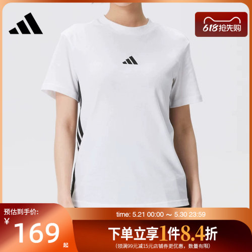 阿迪达斯运动训练休闲T恤