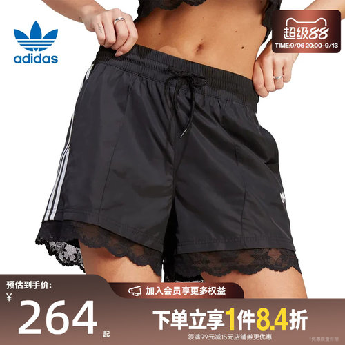 阿迪达斯运动休闲短裤