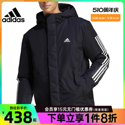 阿迪达斯运动休闲棉服