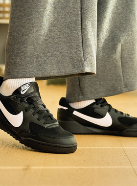 盛世长运nike耐克男鞋TERRA MANTA运动鞋休闲鞋HQ4502-001