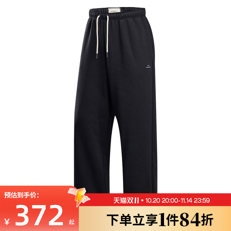 nike耐克运动休闲长裤