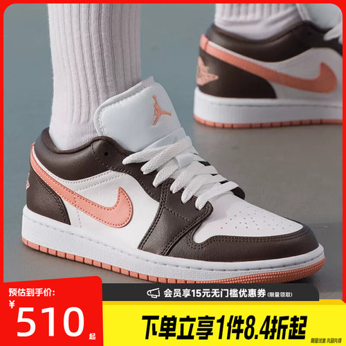 nike耐克运动鞋休闲鞋