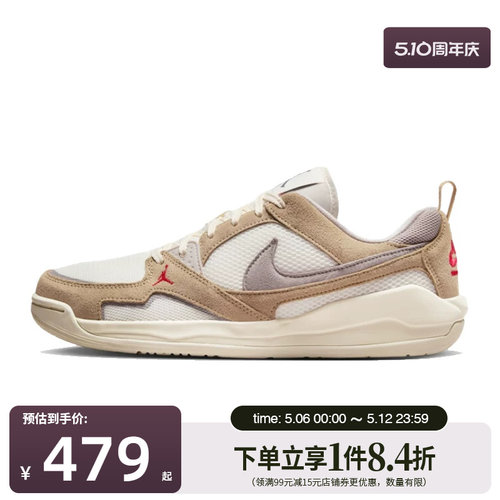 nike耐克运动鞋休闲鞋