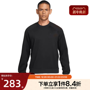 T恤II1303 男子运动休闲圆领长袖 010 新年款 nike耐克春季