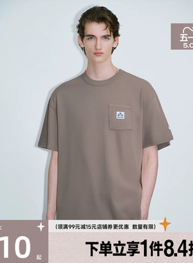 盛世长运nike耐克夏季男子运动休闲圆领短袖T恤IF0621-214