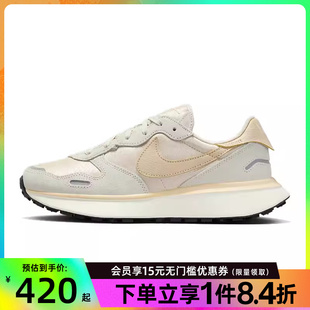 FD2196 盛世长运nike耐克春季 104 休闲鞋 WAFFLE运动鞋 女鞋 PHOENIX