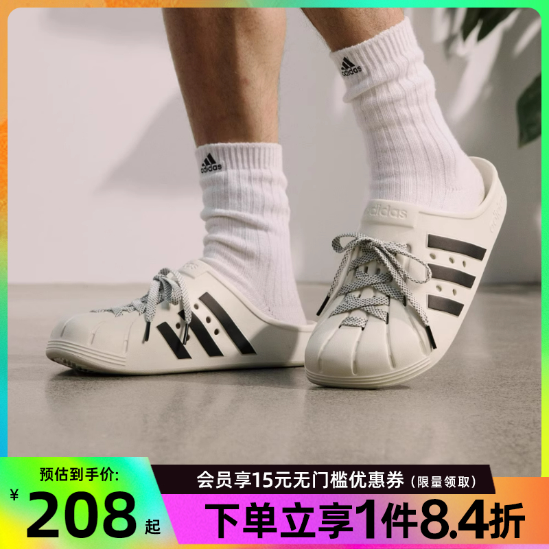 阿迪达斯运动鞋休闲拖鞋