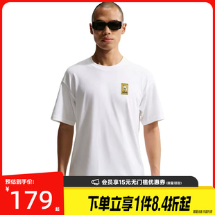 盛世长运nike耐克夏季男子运动休闲圆领印花短袖T恤IH1158-100