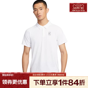 盛世长运nike耐克男子网球运动休闲短袖T恤POLO衫FZ6908-100