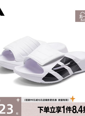 盛世长运阿迪达斯夏季男女鞋LIGHTBLAZE SLIDE运动鞋拖鞋JS3584