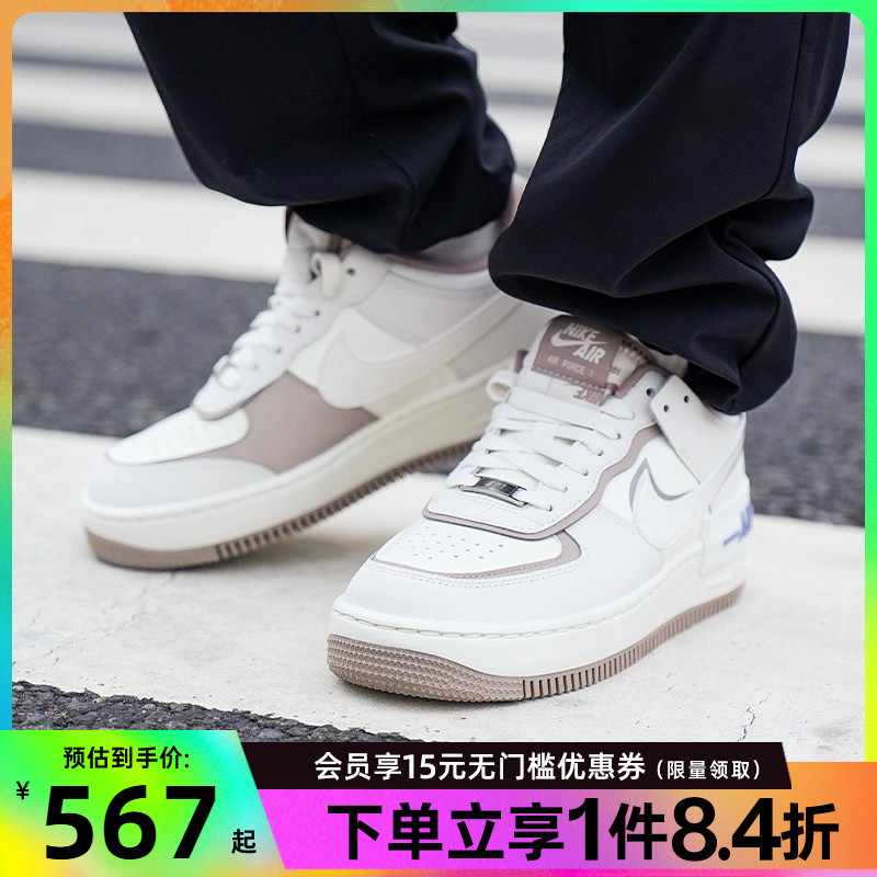 nike耐克运动鞋休闲鞋