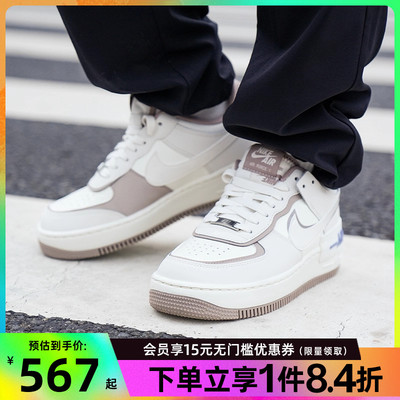 nike耐克运动鞋休闲鞋