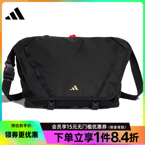 阿迪达斯运动休闲单肩包