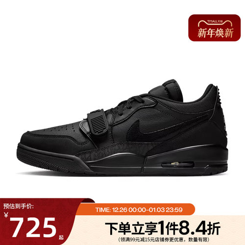 nike耐克运动鞋休闲鞋