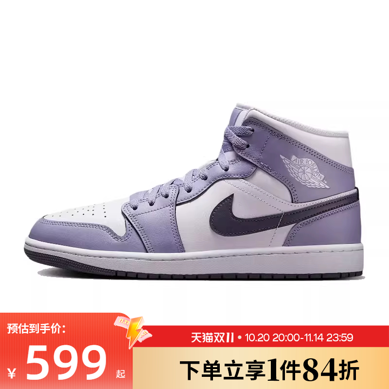 nike耐克运动鞋休闲鞋