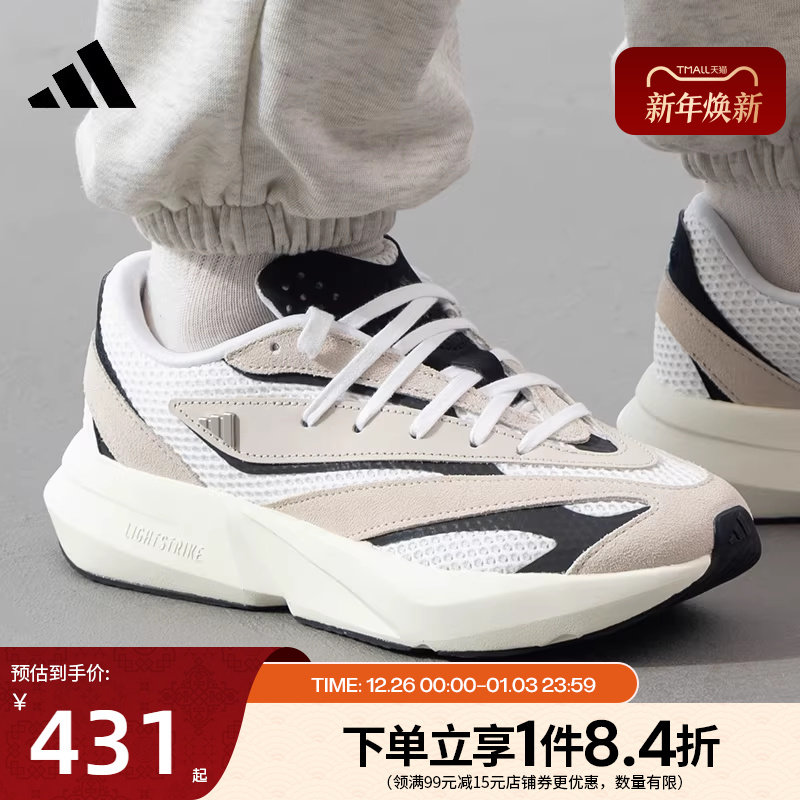 阿迪达斯官网女鞋LIGHTBLAZE运动鞋训练跑步鞋JH6962