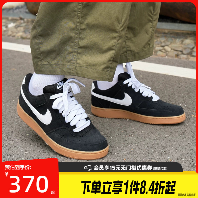 盛世长运nike耐克春季男鞋COURT VISION运动休闲鞋板鞋IO7727-001